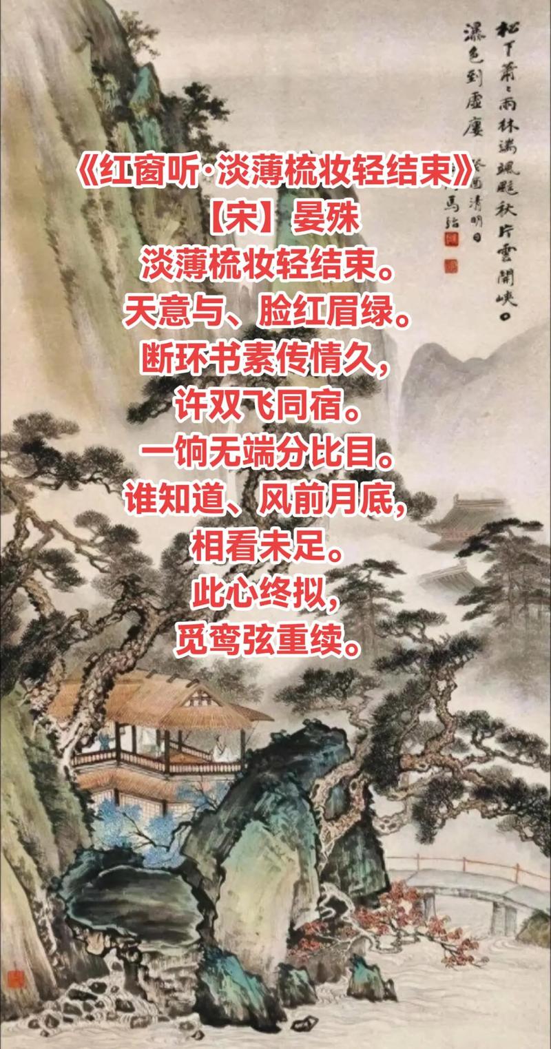 了然清晰_了然明白_了然無趣的幸福生活