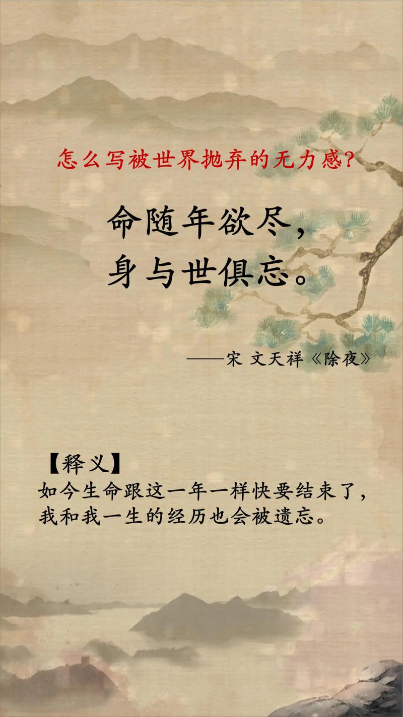 了然清晰_了然明白_了然無趣的幸福生活