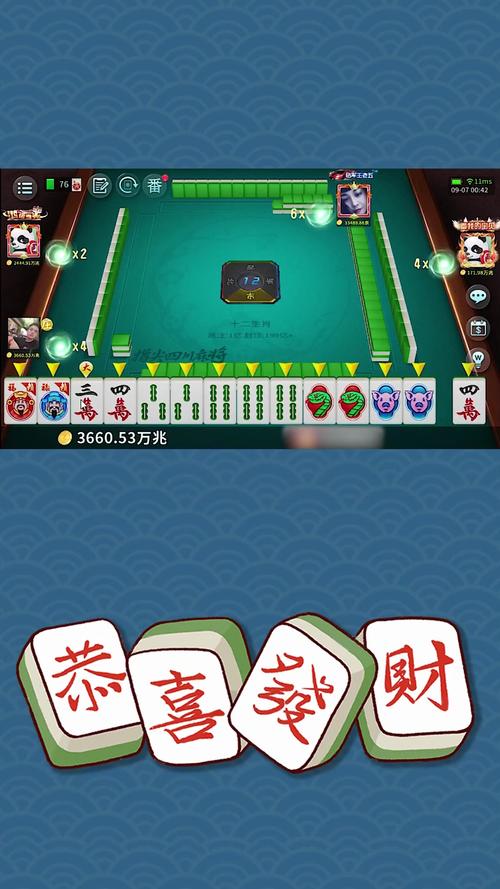 樂(lè)山招生網(wǎng)_樂(lè)山貳柒拾手機(jī)棋牌游戲_樂(lè)山貳柒拾手機(jī)下載