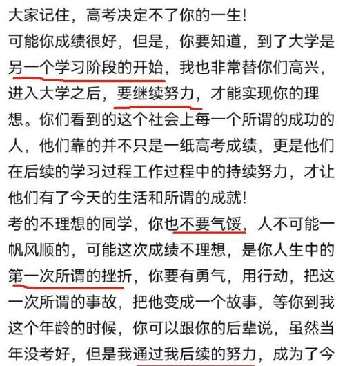土木工程專業后悔_熱門專業_醫學專業就業困境