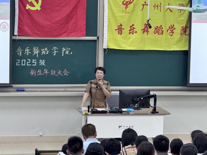 香港中文大學（深圳）音樂學院新校區_香港中文大學（深圳）音樂學院2025級開學典禮_香港中文大學官網
