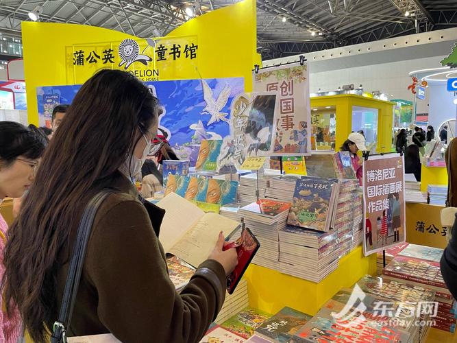 成長不煩惱兒童故事阿拉伯語版_商曉娜兒童文學(xué)作品阿拉伯語版權(quán)_成長不煩惱