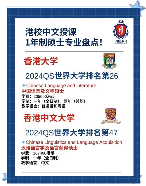 香港專業(yè)進修學(xué)校校長訪談_香港專業(yè)進修學(xué)院_香港專業(yè)進修學(xué)校