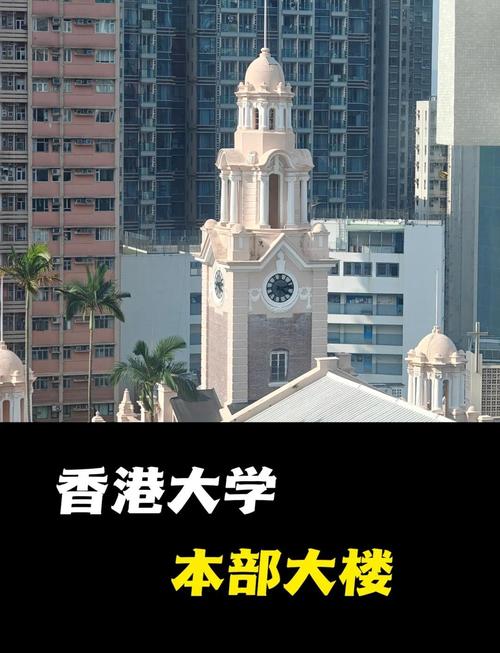 香港專業(yè)進修學(xué)校_香港專業(yè)進修學(xué)校校長訪談_香港專業(yè)進修學(xué)院