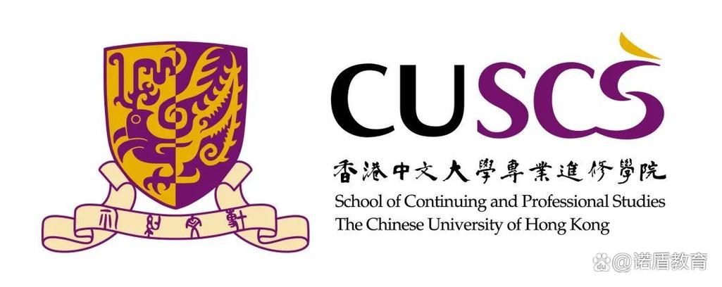 香港專業(yè)進修學(xué)校校長訪談_香港專業(yè)進修學(xué)院_香港專業(yè)進修學(xué)校