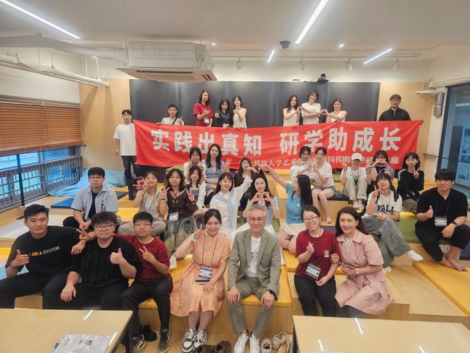 韓國(guó)祥明大學(xué)國(guó)際交流合作_祥明大學(xué)留學(xué)生宣講會(huì)_祥明大學(xué)